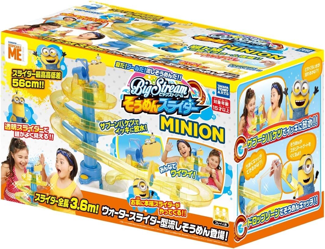 TAKARA TOMY MINION Big Stream Noodle Somen Wasserschieber NEU Nagashi Somen J...