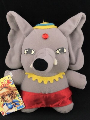 Puyo Puyo Plush Doll Sega Compile Zoh Daimaoh 1994 Vintage