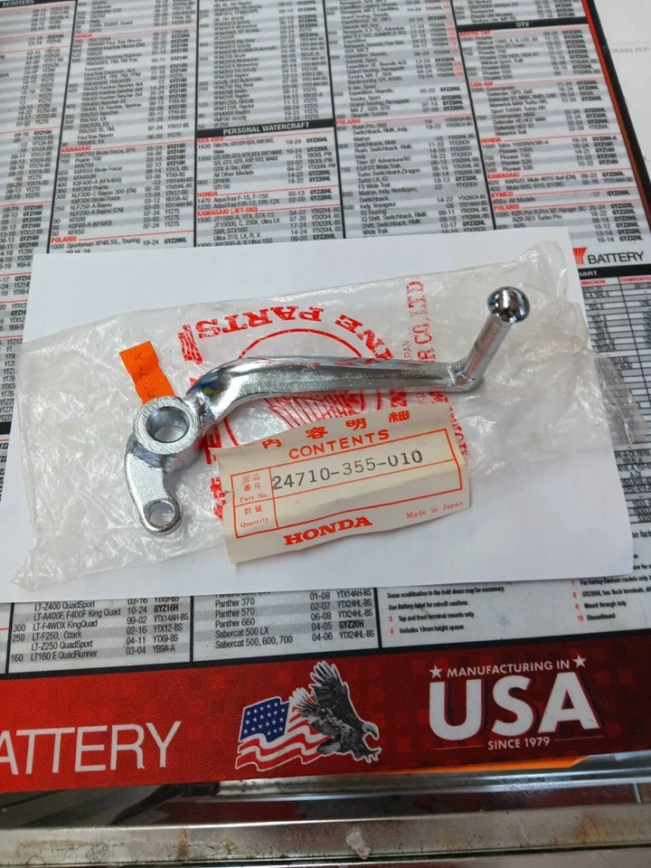 NOS Honda TL125 K0 K2 1976 TL125 S Trials Gear Shift Lever Pedal 24710-355-010 - Изображение 2 из 3