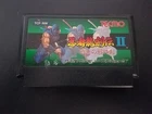 Nintendo Famicom FC Ninja Ryukenden II Import Japan Japanese US SELLER Gaiden 2