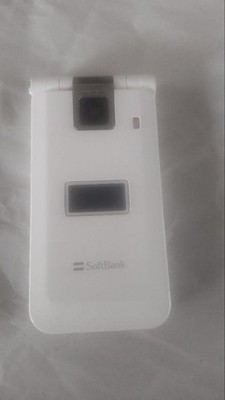 Panasonic 705P Softbank White Foldable Mobile Phone Japanese Flip