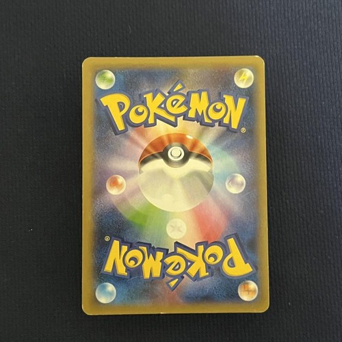 Pokemon Card Gengar EX SR 090/088 XY4 Phantom Forces Japanese 2014 - Photo 10/14