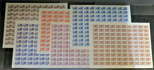 U.R.S.S.  -1966 -6 FEUILLES DE 100 TIMBRES (600 TIMBRES) - OBLITERES - COTE 240€