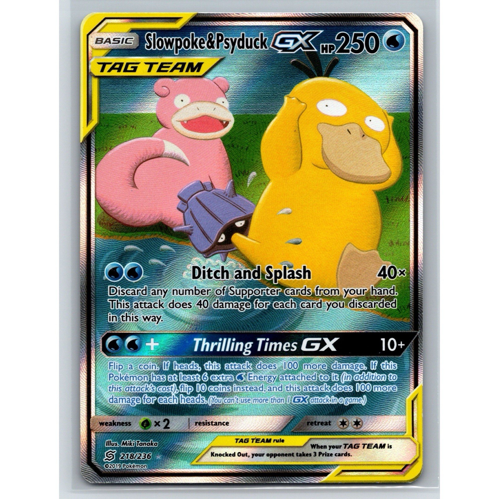 Slowpoke & Psyduck GX 218/236 Unified Minds Full Art Tag Team Pokemon