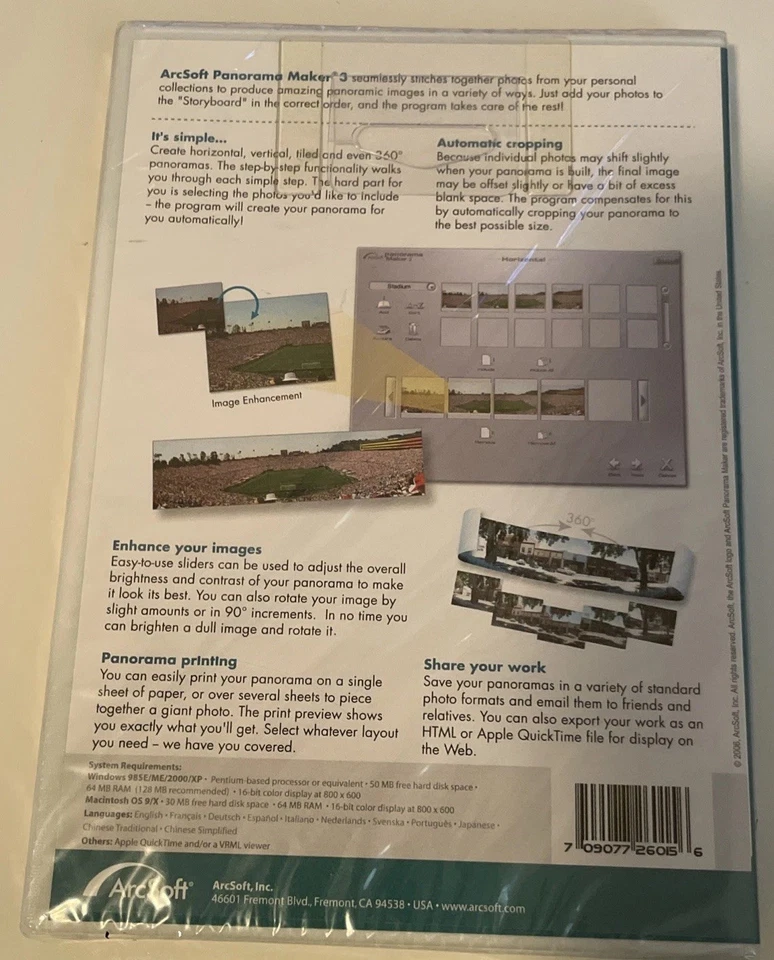 ARCSOFT Panorama Maker 3.0 for Windows Macintosh Brand  - Image 2 of 4