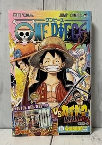 One Piece Volume 100 | eBay