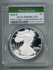 2026 P American Silver Eagle Dollar PCGS PR 69 DCAM