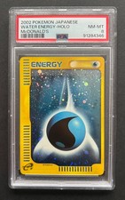 McDonalds Water Energy Promo 2002 Holo PSA 8 ...