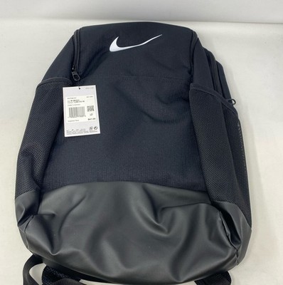 Nike Brasilia 9.5 Training Backpack Medium 24L Black/Black/White DH7709-010