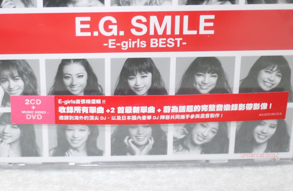 E.G.SMILE-E-girls BEST- Unboxing E-girls Best of Album E.G. Smile