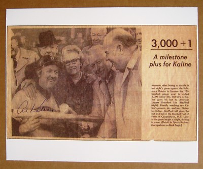 COPY of my Vintage 1974 Detroit Tigers Al Kaline 3000 hit News print Signed !