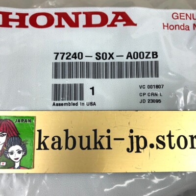 Honda Genuine 77240-S0X-A00ZB Civic Double Din Radio Stereo Delete