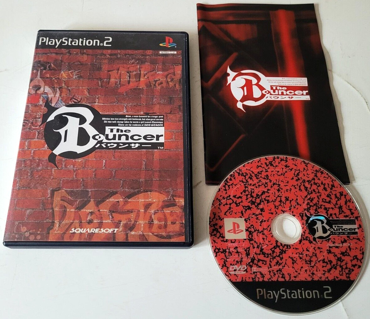 The Bouncer - PlayStation 2 PS2 - NTSC-J JAPAN - Complet