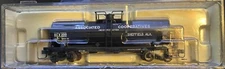 Atlas N Scale - Single Dome Tank Car Associated Cooperatives 200 - 43602 - 0508