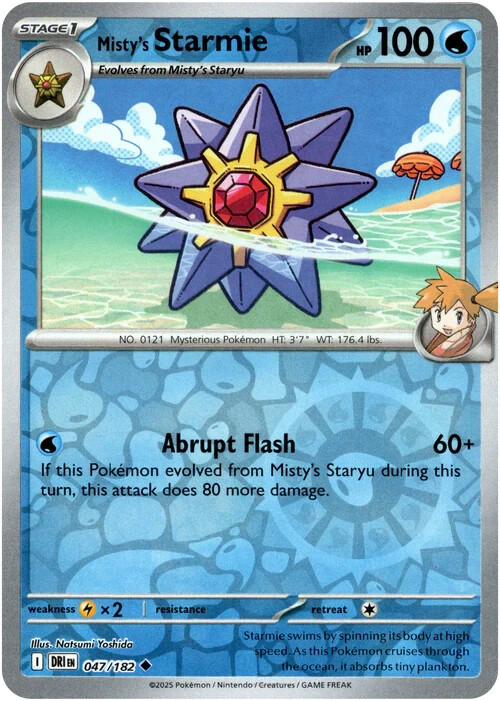 🔥Pokemon - Misty's Starmie - Uncommon - RH - 047/182 - Destined Rivals (NM)🔥