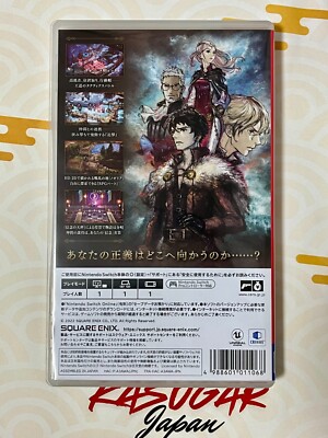 Nintendo Switch - 新品　未開封　即日発送可　TRIANGLE STRATEGY　Switch Nintendo Switch - Triangle Strategy HD-2D Adventure Game by