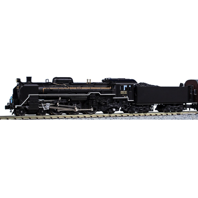 Kato 2026-1 Steam Locomotive 2-6-2 Type C59 - N | eBay
