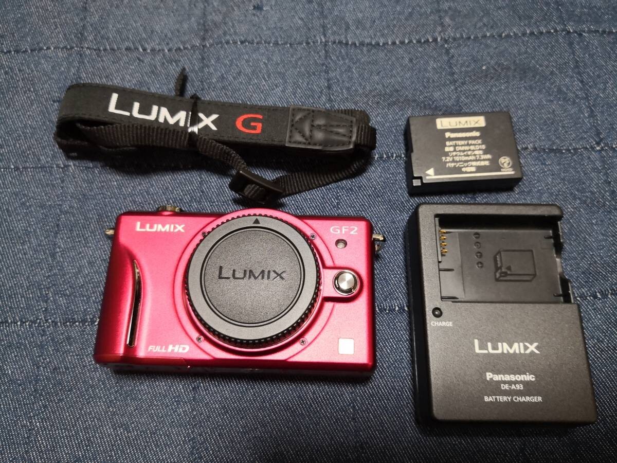 LUMIX GF2 デジタルカメラ バッテリーチャージャー付き LUMIX GF2 デジタルカメラ バッテリーチャージャー付き - メルカリ