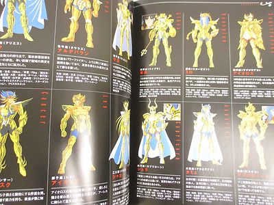SAINT SEIYA 30th Anniv. Exhibition Brochure Art Works Fan Book