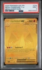 2026 POKEMON ASCENDED HEROES MEGA HYPER RARE #294 MEGA CHARIZARD Y EX PSA 9