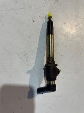 Injecteur Land Rover DISCOVERY