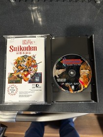 Castlevania: Symphony of the Night (Sega Saturn, 1998) Custom US Version