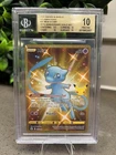 Pokémon Mew Celebrations Holo Secret Rare #025/025 English BGS 10 Pristine