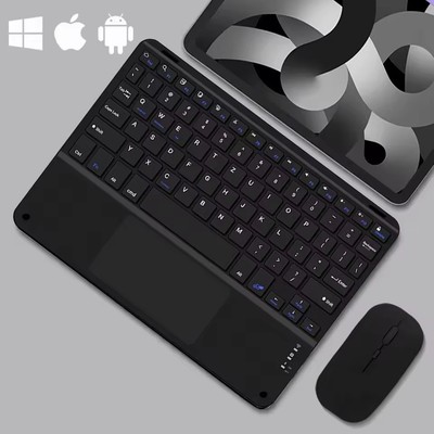 Für Huawei MatePad Pro 11/11.5S/T10S/Honor Pad X8a QWERTZ Touchpad Tastatur Maus