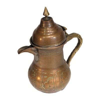 Vintage Kupfer Islamische Bedain Kaffeekanne Naher Osten Dallan