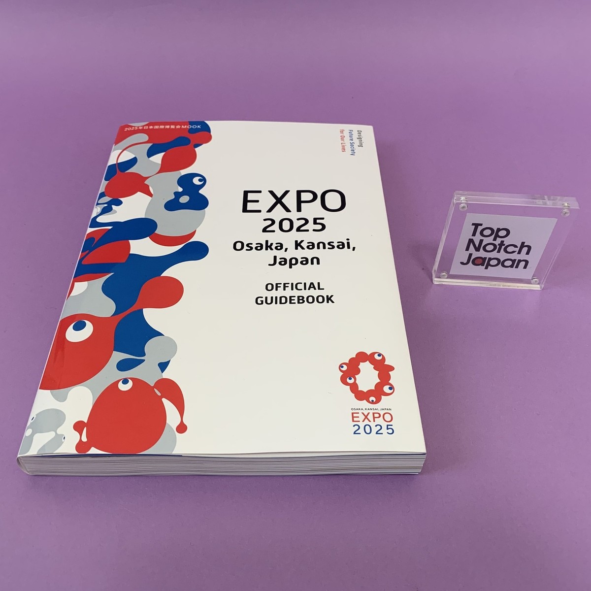 フランス EXPO 2025 OSAKA 切手シート EXPO 2025 Osaka, Kansai, Japan Official Guidebook English