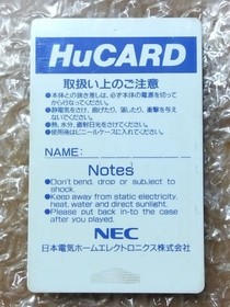 Japanese only Japan Region PC Engine HuCARD Street Fighter II'