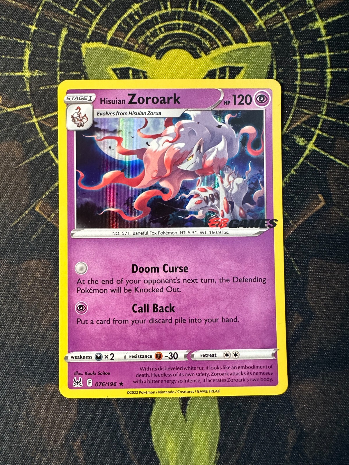 Pokemon Hisuian Zoroark 076/196 Lost Origin EB Games NM/M