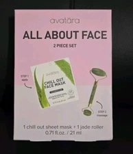 Jade Facial Roller Cooling Sleep Mask & Anti Aging Natural Stone Massage Roller 