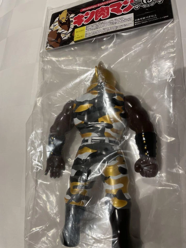 Figura de vinilo suave Five Star Toys Kinnikuman Soldier versión de color limitado Retro Foto 2 de 2