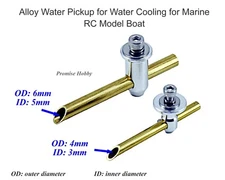 Alloy Water Pickup for Water Cooling for Marine RC Model Boat