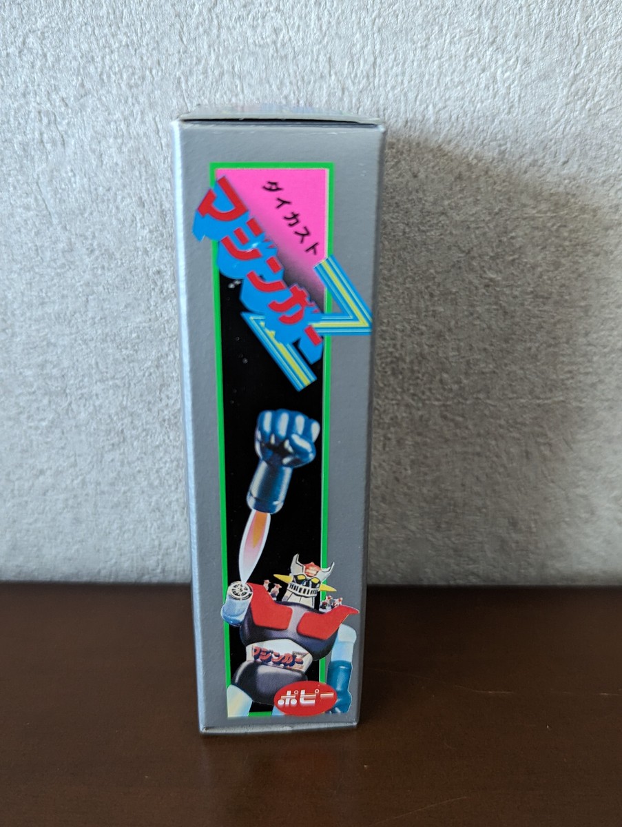 POPY Chogokin Mazinger Z Mini Rocket Punch Die Cast Figure ‐ Japan