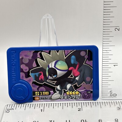 Pokemon Friend Pick Tagging Treasure Card Japan Limited Japanese F
