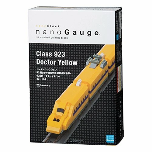 Nanoblock train best sale