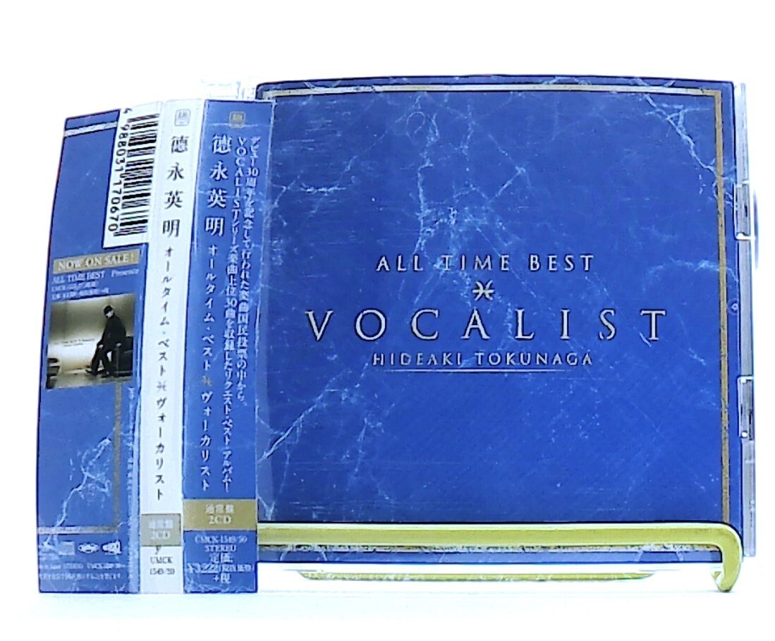 ALL TIME BEST VOCALIST [2CDs/OBI] TOKUNAGA HIDEAKI /秋桜, First