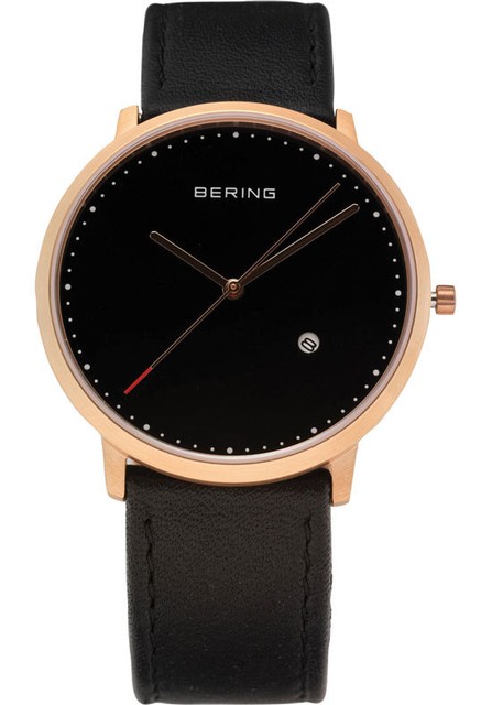 bering black watch