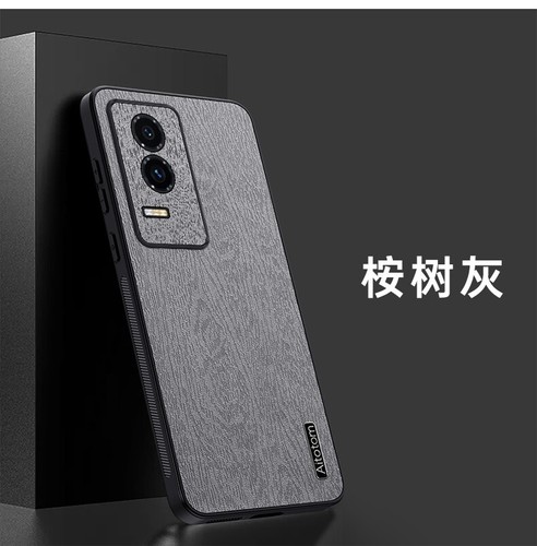 Luxury Tree Bark Leather lens protection Back Phone Case For Honor GT 5G 6.7" - Picture 15 of 20