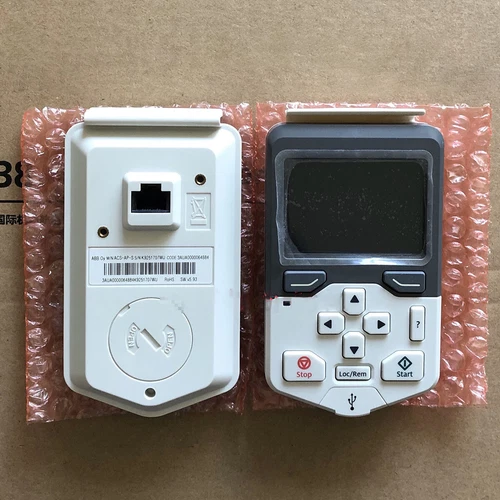 1PC New ABB ACS-AP-S Inverter Control Panel Free Shipping - Picture 1 of 1