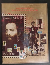 *Kengo* 1984 USA Commemorative Stamp Collection annual Book with all mint Stamps