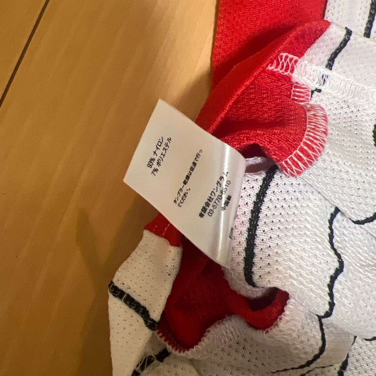 ウェア Supreme 16ss Crossover Basketball Jersey Billie Eilish Supreme Jersey | Billie Eilish Basketball Jersey