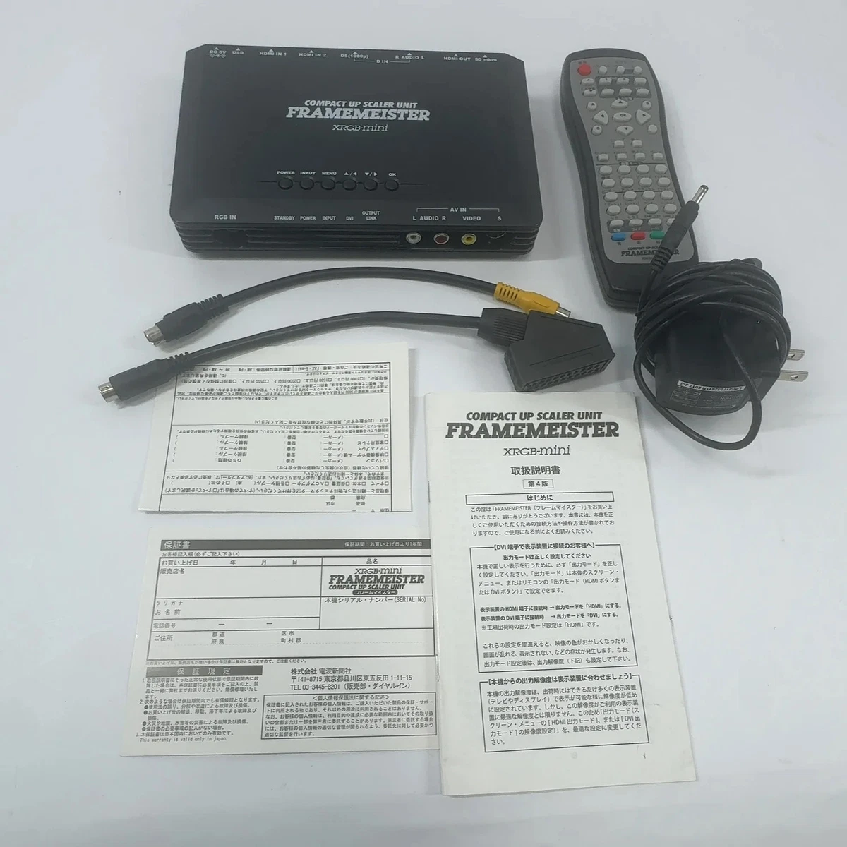 Xrgb Mini for sale | eBay