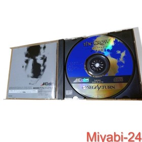 Seltenes The Crow Sega Saturn Spiel mit Poster & H&uuml;lle, sch&ouml;ner Zustand