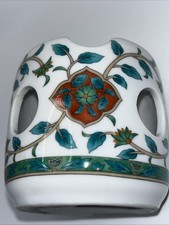 Vintage Pier 1 Japan Porcelain Toothbrush Holder Turquoise Orange Floral EUC