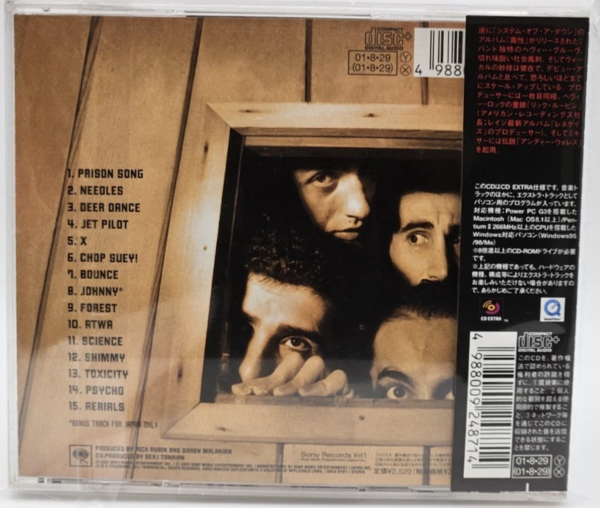 SYSTEM OF A DOWN Toxicity Japan 1st CD SRCS 2487 w/OBI Bonustrack CD-Extra 2001 - Image 4 of 4