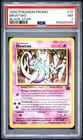 2000 POKEMON PROMO BLACK STAR #12 MEWTWO PSA 7