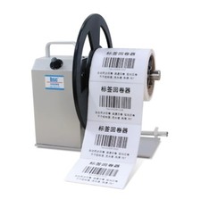 Fully Automatic Label Rewinder Automatic Paper Roll Machine Labeling Machine